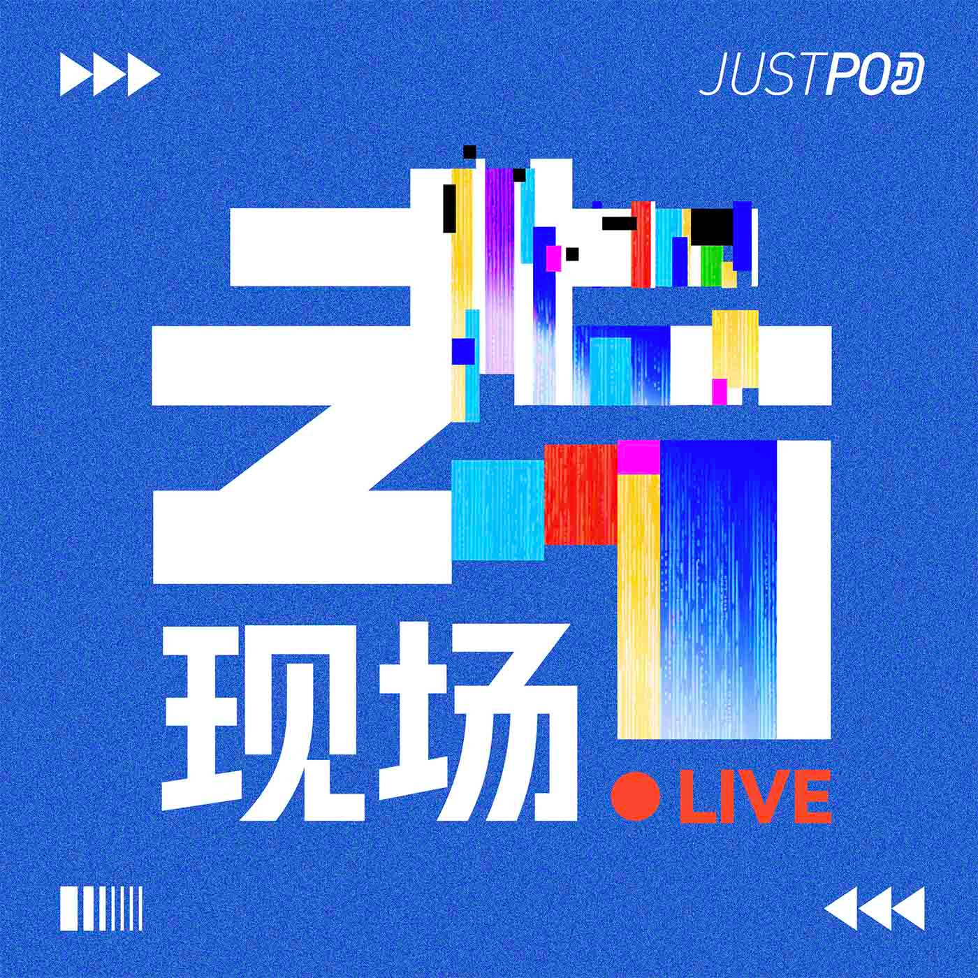 cover of episode 伦敦明信片02 | 从Julia Child到Meal Deal